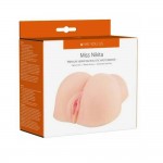 Miss Nikita Premium Vibrating Realistic Masturbator Flesh