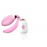 B-Series- Stimulator-V-Vibe Pink USB 7 Function / Remote Control B-Series- Stimulator-V-Vibe Pink USB 7 Function / Remote Control