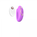 Ophelia's Dream Toys - Couple Vibrator