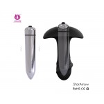 Ophelia's Dream Toys- "Stararrow" vibrating plug