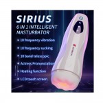 Ophelia's Dream Toys - Sirius North Star Masturbator Ophelia's Dream Toys - Sirius North Star Masturbator