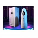 Ophelia's Dream Toys - Sirius North Star Masturbator Ophelia's Dream Toys - Sirius North Star Masturbator