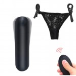 Ophelia's Dream Toys - Vibrating Thong