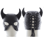 Ophelia's Dream Lingerie - Leather mask