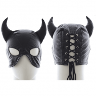 Ophelia's Dream Lingerie - Leather mask