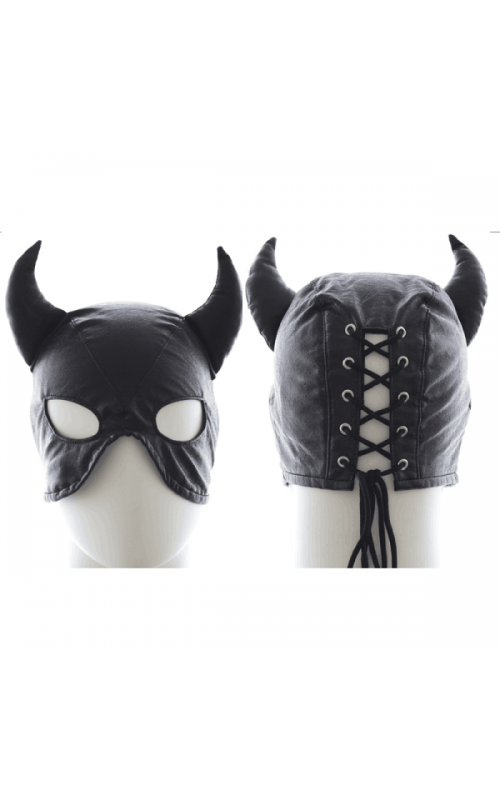 Ophelia's Dream Lingerie - Leather mask
