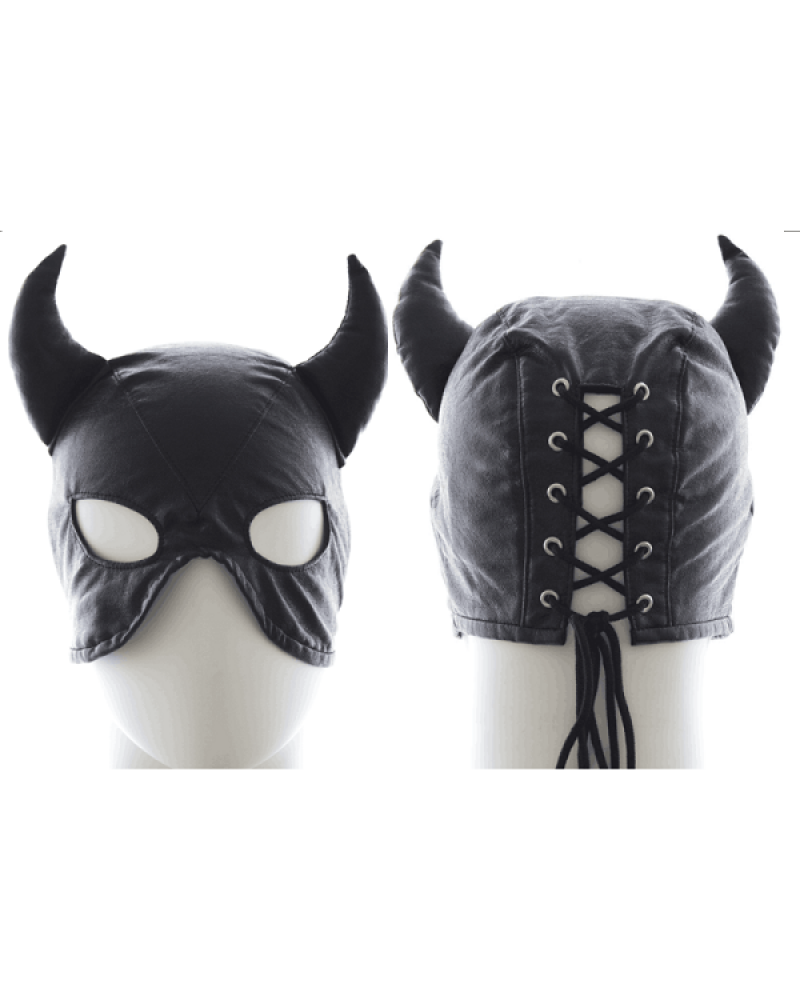 Ophelia's Dream Lingerie - Leather mask