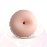 Anal Masturbator with Vibration	