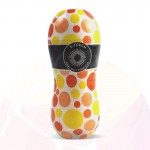 Anal Masturbator with Vibration	